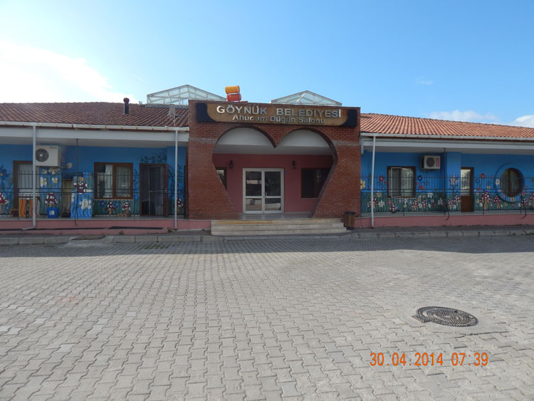 Ahu Aysal Kerimoğlu Ahu Aysal Kerimoğlu