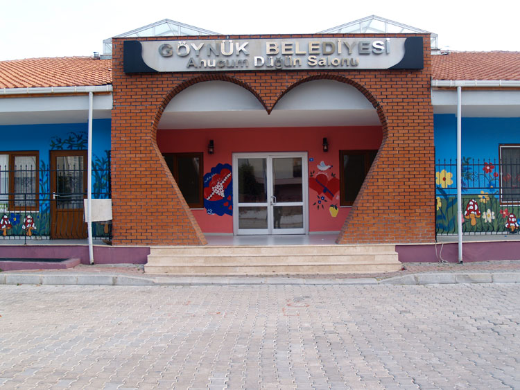 Ahu Aysal Kerimoğlu Ahu Aysal Kerimoğlu
