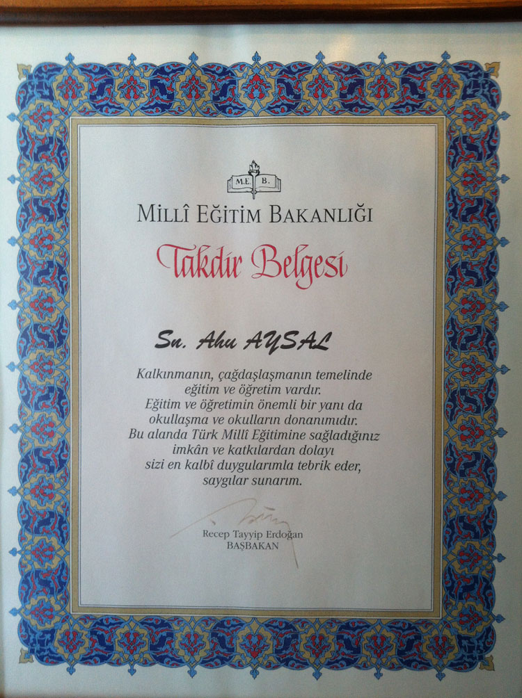 Ahu Aysal Kerimoğlu Ahu Aysal Kerimoğlu